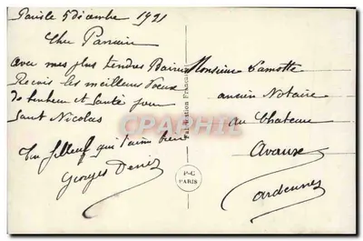 Mała dziewczynka z różami — PC Paris 535 — PC Paris — Rewers