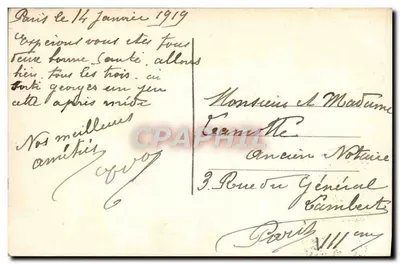 Jovem mulher perfumando uma rosa — Bons Lembranças — DR. PRINCE 115 — Verso