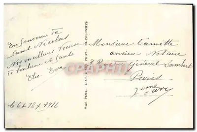 Bouquet de roses — texte poétique — Furia 723 — Rewers