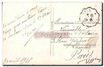 Bukiet białych kwiatów — Karta pocztowa z Paryża — wydawca nieznany — Rewers