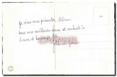Arranjo de tulipas e pêssegos — Boa Festa — Impressora da França, n°1160 — Verso