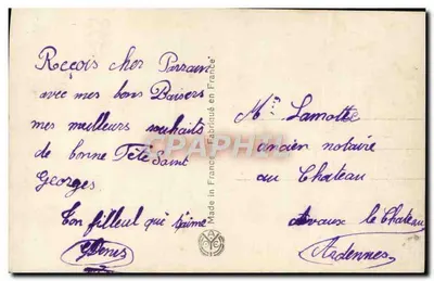Dziewczyna trzymająca koszyk z kwiatami — Szczęśliwego Dnia — TAN NOYER n°4258 — Rewers