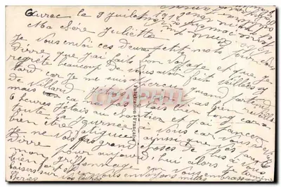 Eu penso nesse primeiro beijo — Novettila, n° 678 — Verso