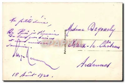 Pivoine — flor com pétalas marbradas — editor 4407 — Verso