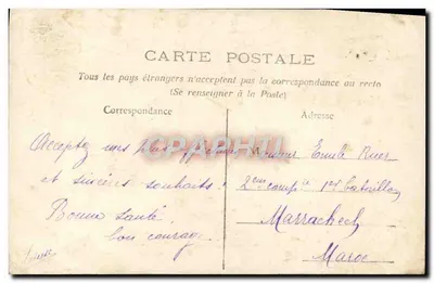Jeune femme en robe à rayures — tenant un bouquet de lys — éditeur Vonne A'ete, n° 2992 — Verso