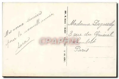 Arranjo de violetas — lembrança — Mug, n° 751 — Verso