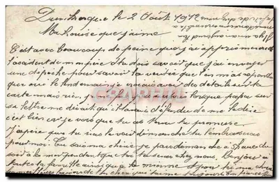 Parać zakochany — scena namiętności przed kwitnącym filarem — S.A. n° 2195 — Rewers