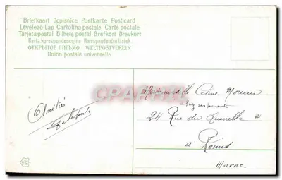 Mulher e cachorro com hortência — carta de boas-vindas — editor não visível — Verso
