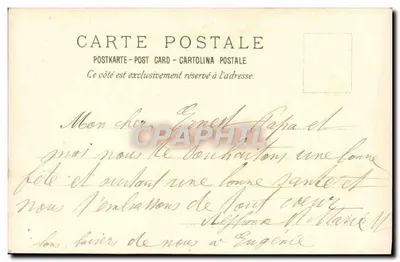 Casal sob guarda-chuva — ilustração — editor não visível — Verso