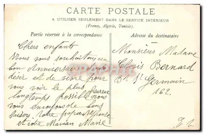 Para w strojach epokowych — Urodziny 1894, 1909 — wydawca nieznany — Rewers