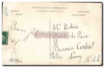 Kobieta w stroju folklorystycznym — Wróć do mnie, o Francjo! — P.H. Paris, n°183 — Rewers