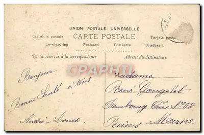 Mała dziewczynka w nocnej koszulce — wiersz poetycki — Union Postale Universelle, nr 598 — Rewers