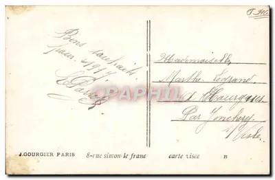 Bilhete postal antigo Fantasia Flores Rosas — Verso