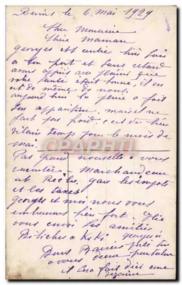 Dwa dzieci na ławce — dekor kwiatowy — wydawca '755' i znak 50c — Rewers