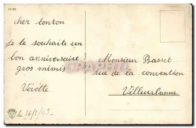 Bouquet di rose e fiori blu — cartolina d'anniversario — Stampa in Francia, n°202 — Verso