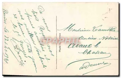 Kwiaty w słoiku — Pégus d'Art — wydawca Pégus d'Art, n° 1213 — Rewers
