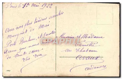 Lilja polany — Porte Bonheur — wydawca nieodczytelny, numer seryjny nieodczytelny — Rewers