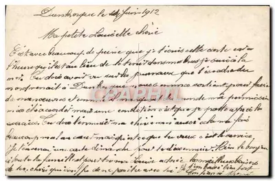 Zauważam, że sekret, którego nie odważyłem się wam powiedzieć — scena miłosna — A.N. Paryż, n°1275 — Rewers