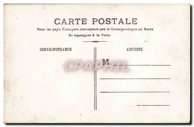Casal apaixonado — texto impresso « Sur votre cœur est leur place » — editor desconhecido — Verso