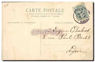 Bilhete postal antigo Fantasia Flores — Verso