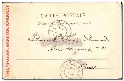 Quatre jeunes femmes — scène de groupe — éditeur CHAMPAGNE-MERCIER-EPERNAY — Verso