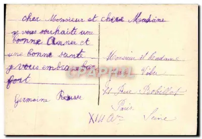 Święta Rok — zimowy krajobraz — DIX PARIS 2315/4 — Rewers