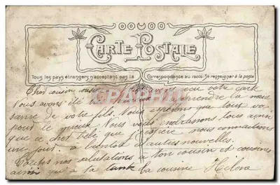 Família pesando um bebê — Ingeraie, Paris — n°3483 — Verso