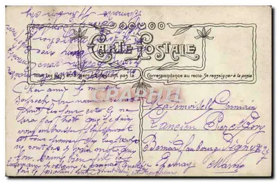 Casal em traje da época — cena íntima — editor COUSIN-ART, n° 3633 — Verso