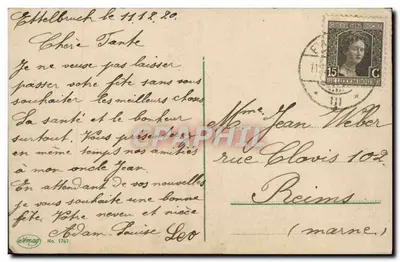 Bukiet kwiatów — Szczęśliwego dnia — AHMAO Nr 1767 — Rewers