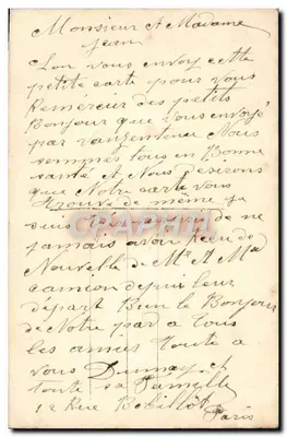 Kwiaty i kowadło — DIX PARIS 1150 — Porte-Bonheur — Rewers