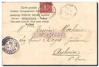 Buscador de ouro — anjo com martelo e pombas — editor não visível — Verso