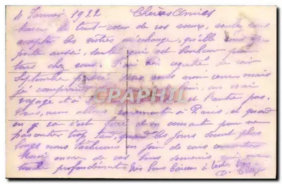 Guten Jahresbeginn — Blumenverzierung in Rosa — n° 69 — Rückseite