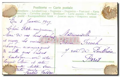 Deux jeunes filles avec une poussette décorée de fleurs — Bonne Année — éditeur inconnu — Verso
