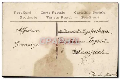 Menina em vestido listrado — segurando um buquê — editor anônimo, n° 4270 — Verso