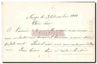 Jovem mulher segurando um arbusto de visco — Boa Ano — A.N. Paris, n°1263 — Verso