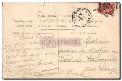 Jovem mulher lendo uma carta — 'Um bom beijo' — Sudd n°261 — Verso