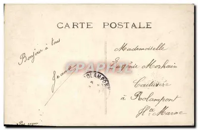 Młoda kobieta z bukietem — 'Un baiser!' — wydawca nieznany, nr 404 — Rewers