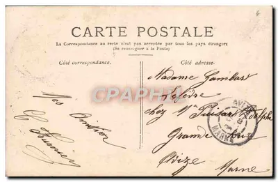 Alegrias paternais — cena familiar diante de uma casa — editor não visível, n° de série não visível — Verso