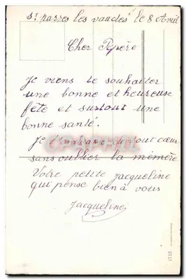 Bukiet tulipanów, pionów i bławatków — Szczęśliwego Dnia — wydawca nieznany, nr serii 1713 — Rewers