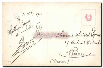 Meisje in trui en muts — Gelukkig Nieuwjaar — C. & C. N. n°2402/4 — Achterkant