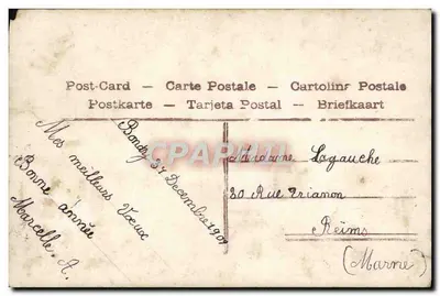Menina em vestido azul — decoração floral e inscrição 'Boa Ano' — AÉRO n°550 — Verso