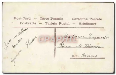 Menina segurando um cesto de rosas — Boa Ano — AÉRO n°521 — Verso