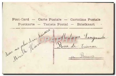 Menina com vestido azul segurando um buquê — AÉRO 521 — AÉRO — Verso
