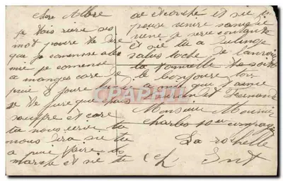 Couple en tenue de mariage — studio — éditeur inconnu, n° de série non visible — Verso