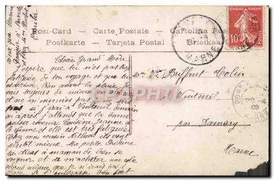 Jeune femme avec roses — Souvenir — éditeur PEC n° 2017 — Verso