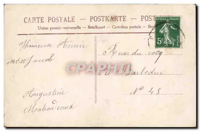 Dwie młode dziewczyny z koszykiem kwiatów — nr 4023 — Rewers