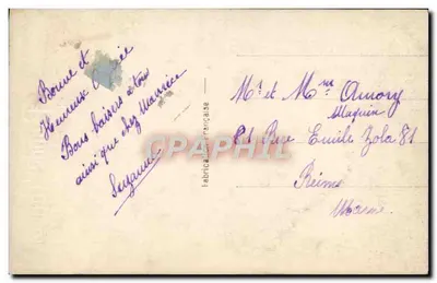 Arranjo de rosas e gui — Boa Ano — RP 1797 — Verso