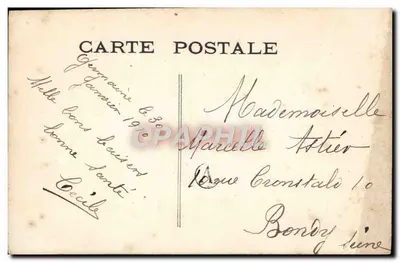 Menina em vestido de renda — 'Bom Aniversário' decorado com rosas — editor desconhecido, n°24 — Verso