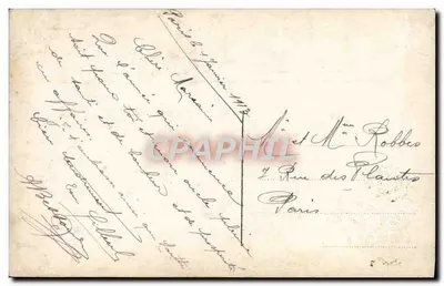 Jeune femme tenant un bouquet de roses — Myrka, n° 60 — Verso