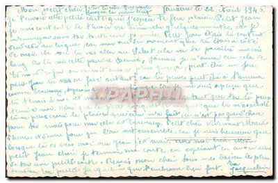 Myślę o tobie — para zakochana — JC Paris 606 — Rewers